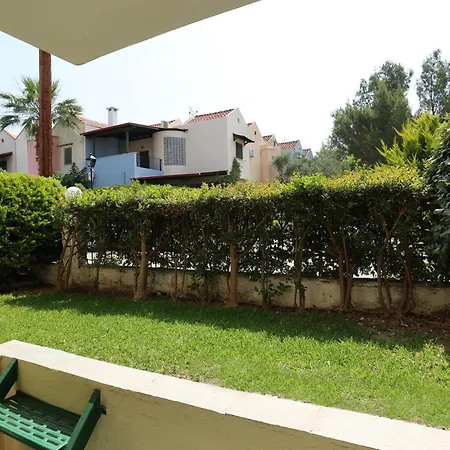 Garden *
